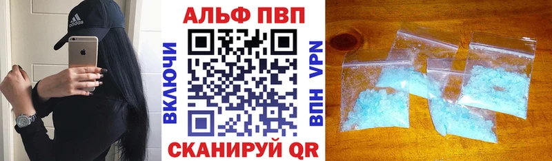 дарнет шоп  Щёкино  A PVP СК 