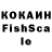 Канабис VHQ jcul