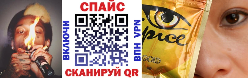 БУТИРАТ 1.4BDO  Щёкино 