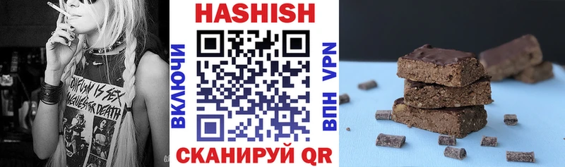 ГАШ Cannabis  МЕГА как зайти  Щёкино  продажа наркотиков 