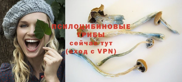 мдма Нея