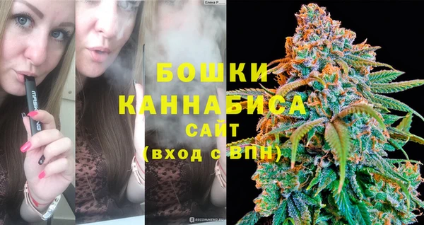 MDMA Нефтекумск