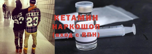 дурь Нефтегорск