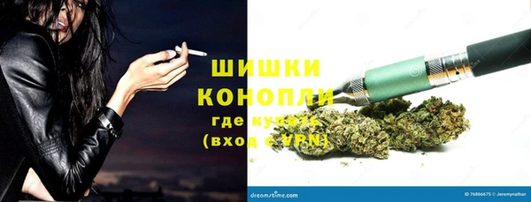мдма Нея