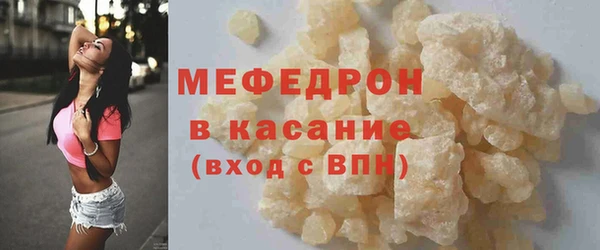 дурь Нефтегорск