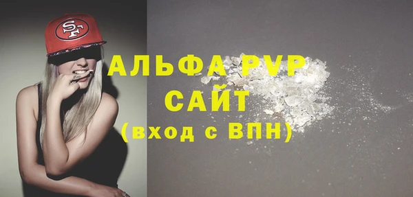 мдма Нея