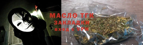 мдма Нея