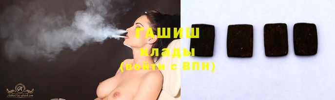 мдма Нея