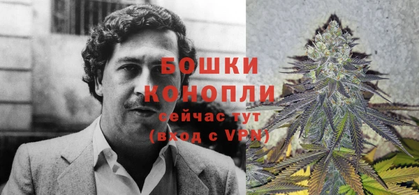 MDMA Нефтекумск