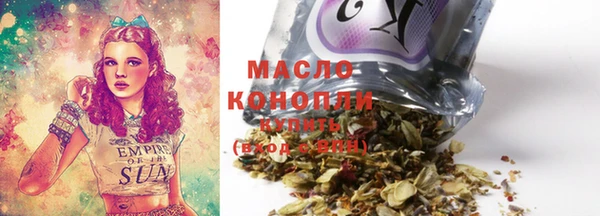 мдма Нея