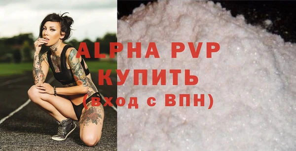 мдма Нея